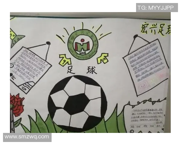 小学足球明星的成长故事与英语介绍技巧分享