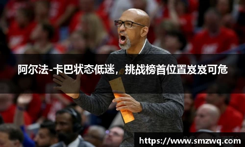 bwin必赢官网入口