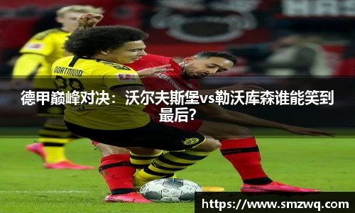 bwin必赢官网入口