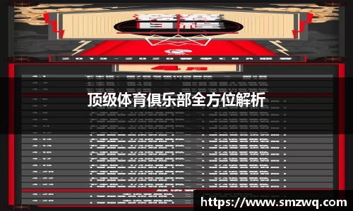 bwin必赢