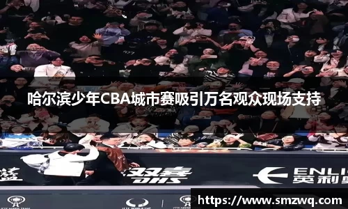 bwin必赢