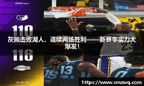 bwin必赢在线登录入口