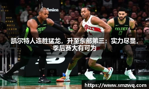 bwin必赢唯一官方网站
