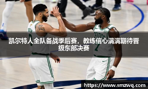 bwin必赢在线登录入口