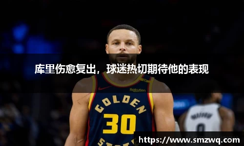 bwin必赢在线登录入口