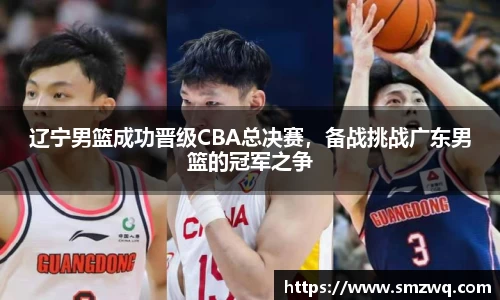 bwin必赢官网入口