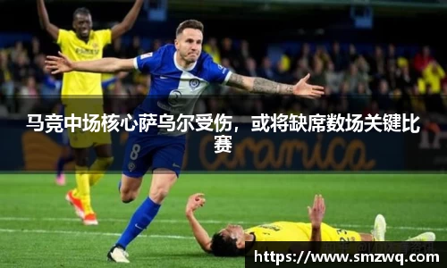 bwin必赢唯一官方网站