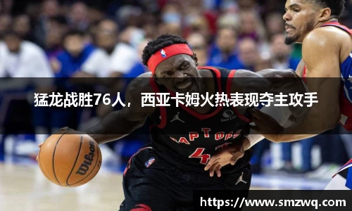 bwin必赢