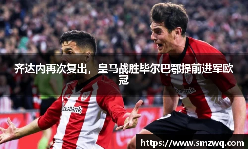 bwin必赢官网入口
