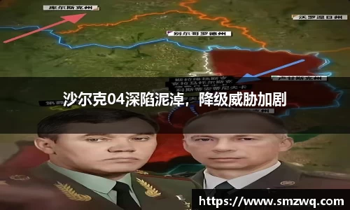 bwin必赢唯一官方网站