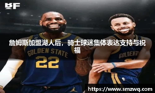 bwin必赢唯一官方网站