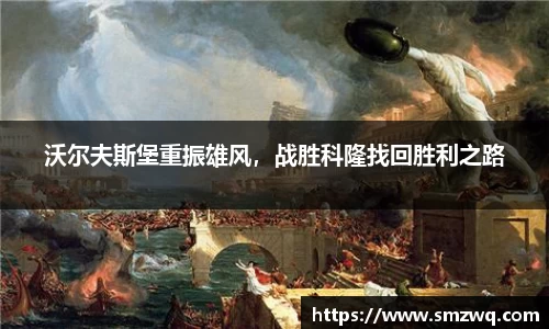 bwin必赢官网入口