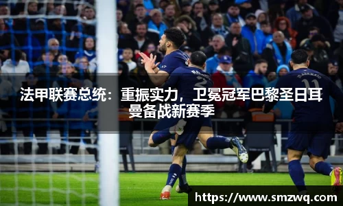 bwin必赢在线登录入口