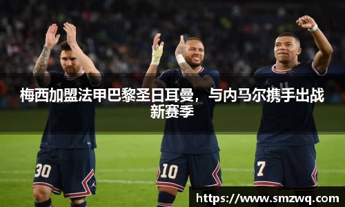 bwin必赢唯一官方网站