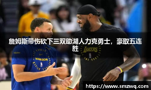 bwin必赢