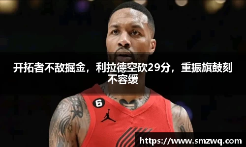 bwin必赢官网入口