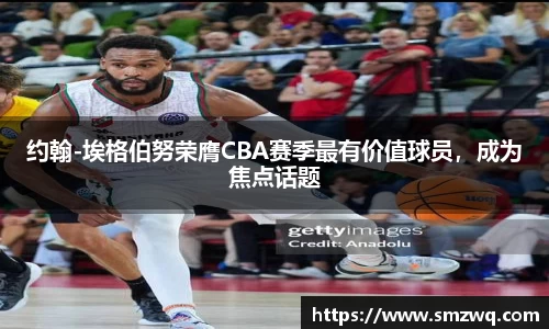 bwin必赢在线登录入口