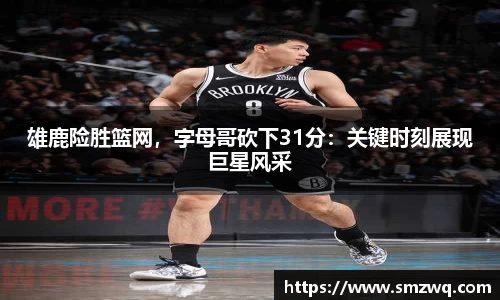 bwin必赢官网入口