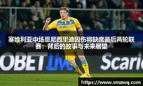 bwin必赢官网入口