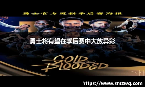 bwin必赢在线登录入口