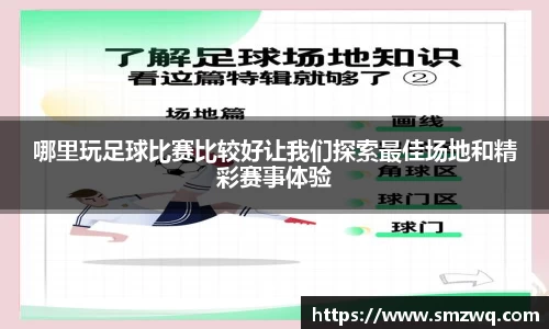 bwin必赢在线登录入口