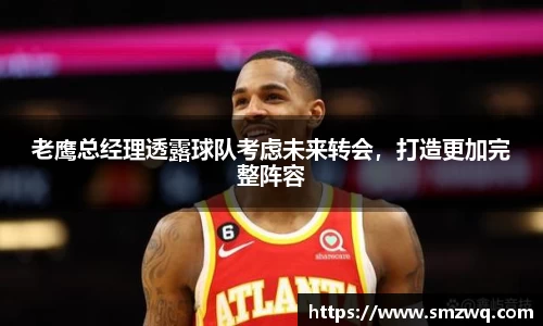 bwin必赢官网入口