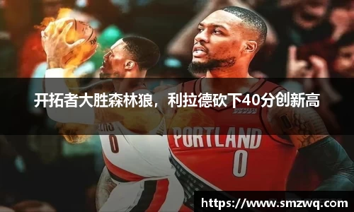 bwin必赢在线登录入口
