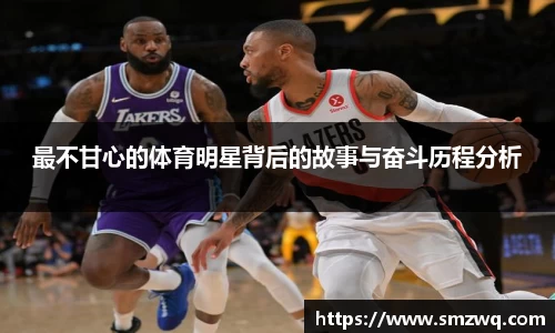 bwin必赢官网入口