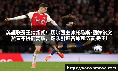 bwin必赢在线登录入口