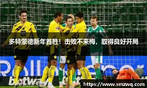 bwin必赢唯一官方网站