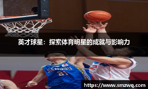 bwin必赢在线登录入口
