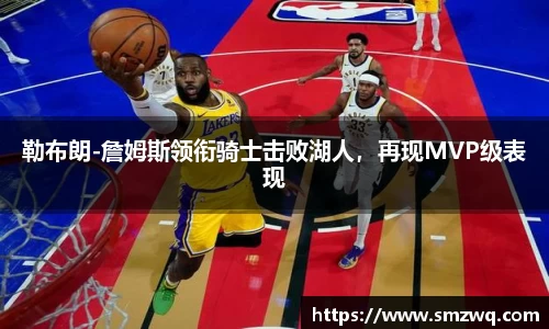 bwin必赢唯一官方网站