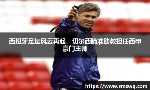 bwin必赢官网入口