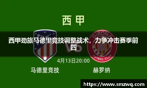 bwin必赢唯一官方网站