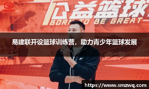 bwin必赢在线登录入口