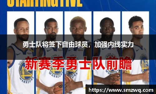 bwin必赢在线登录入口