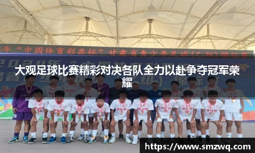 bwin必赢