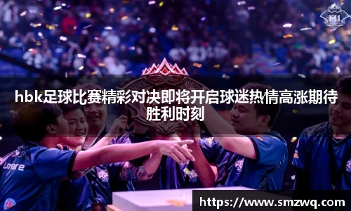 bwin必赢在线登录入口