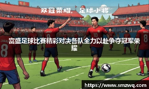 bwin必赢
