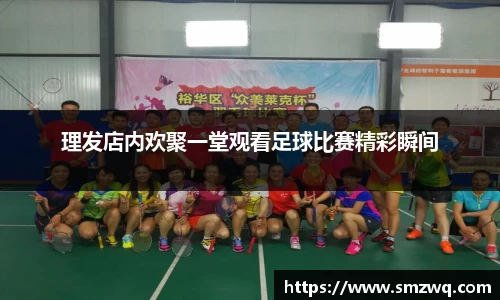 bwin必赢唯一官方网站
