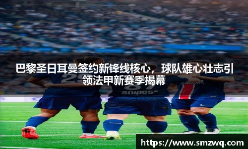 bwin必赢唯一官方网站