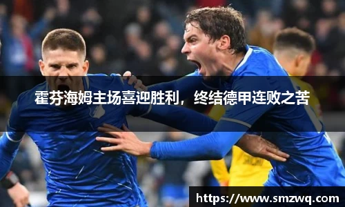 bwin必赢