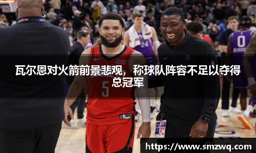 bwin必赢在线登录入口