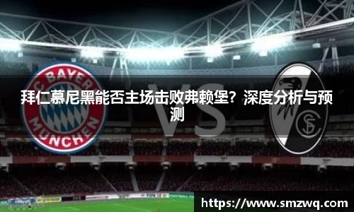 bwin必赢在线登录入口
