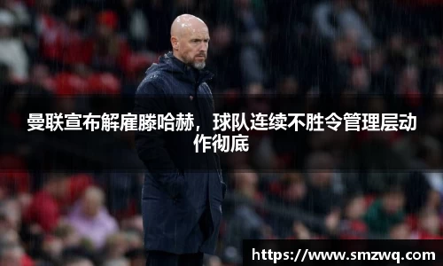 bwin必赢