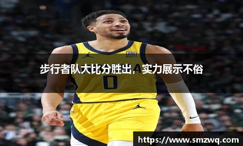 bwin必赢官网入口