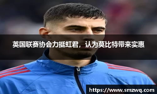 bwin必赢唯一官方网站