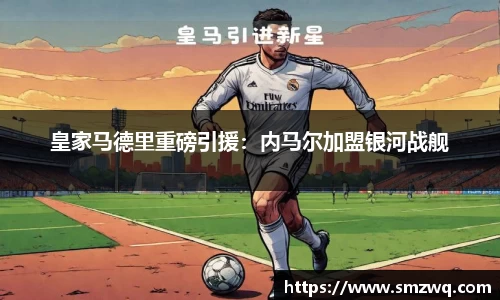 bwin必赢