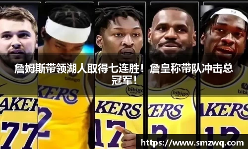 bwin必赢官网入口