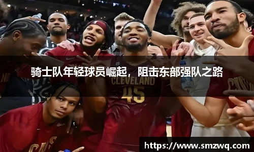 bwin必赢唯一官方网站